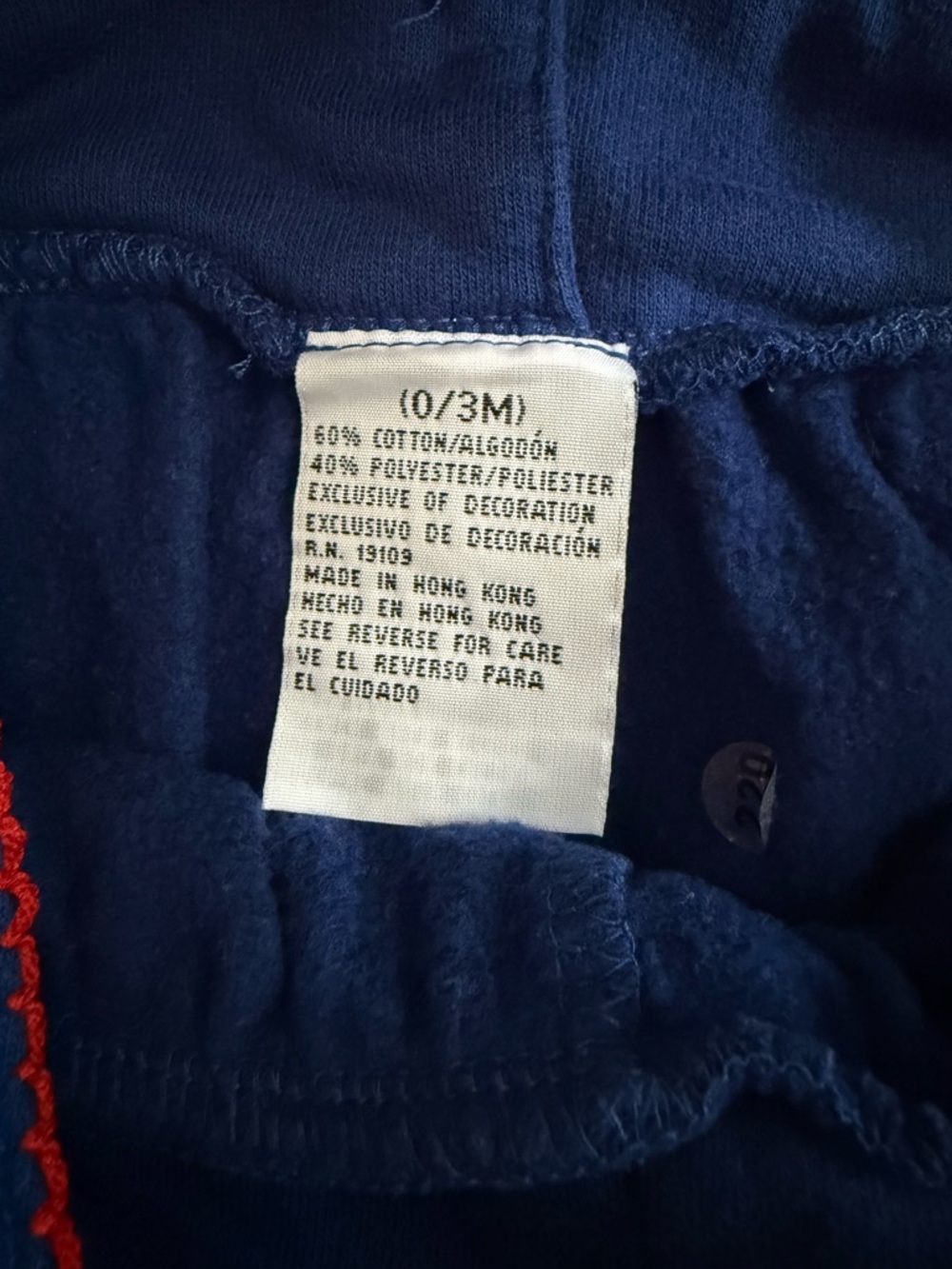 Vintage Winnie the Pooh Romper - Picture 3 of 4